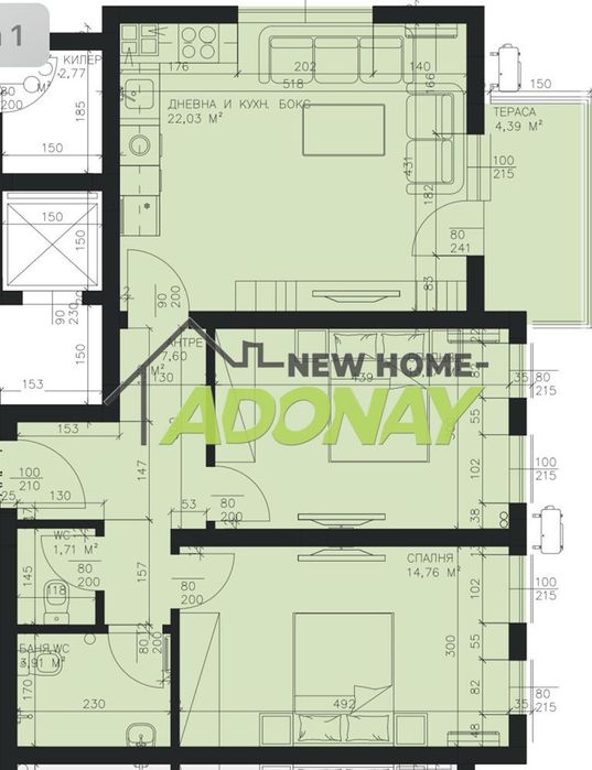 Продава се Тристаен апартамент в Пловдив, Остромила - 101 кв.м за 1074 €/кв.м - Снимка #4
