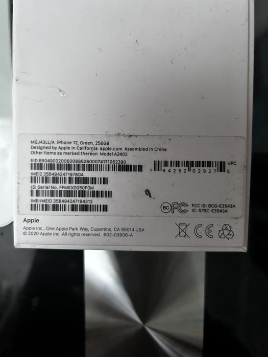 Айфон 12 продам