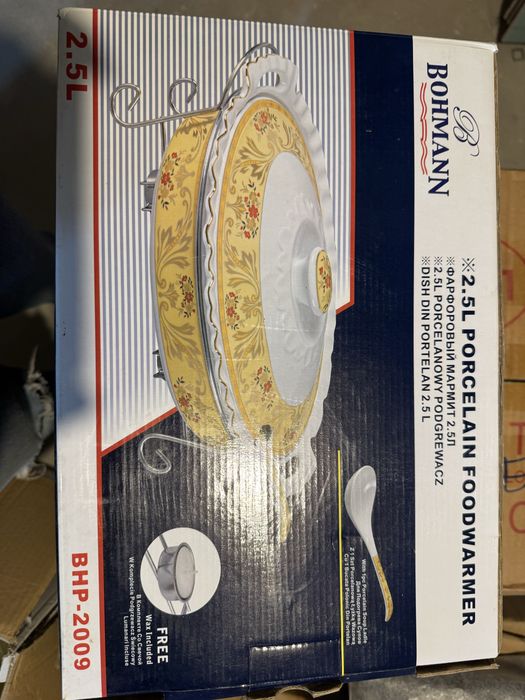 Vas de portelat,set de servit inghetata nou