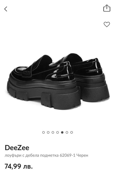 ОБУВКИ DeeZee. Чисто нови лоуфъри . 38 номер .