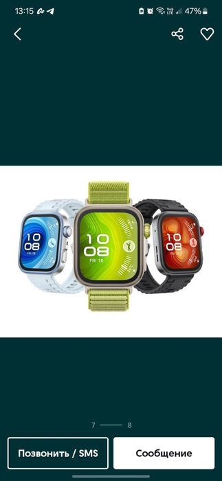 Huawei Watch Fit 4 и 4Pro. Умные Смарт браслеты. Есть доставка