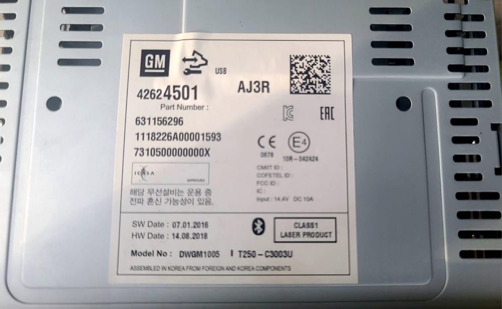 Nexia 3 magnitafon (kolonka)