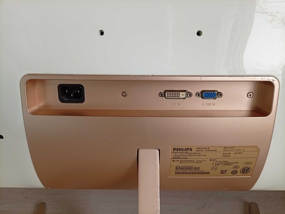 Монитор 32" дюйма, Philips, 1920x1080