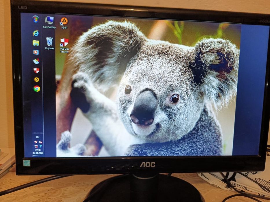 Сатылады  келісеміз