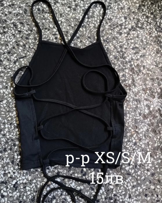 Летен потник с ефектен гръб   (-30%ликвидация)