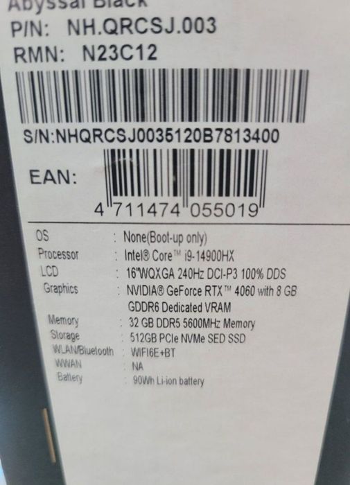 Acer Predator  Helios NEO 16