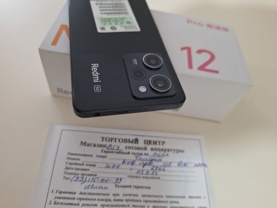 Redmi note 12 pro 5G 256