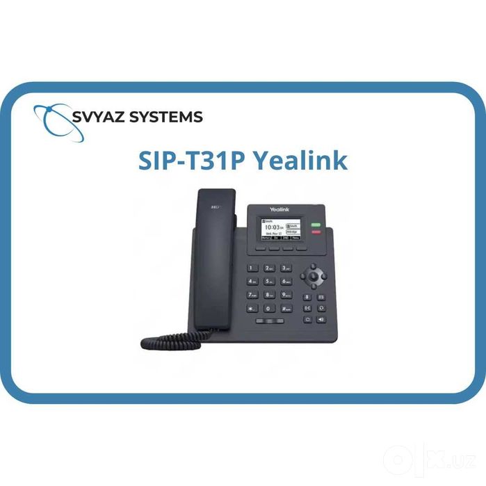 SIP-T31P IP телефон Yealink