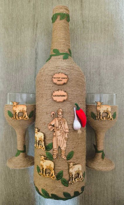 Подарък за ГЕРГЬОВДЕН - 10 евро