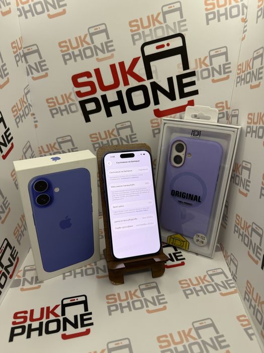 Iphone 16 128GB, 98% battery health без абсолютно нито една забележка