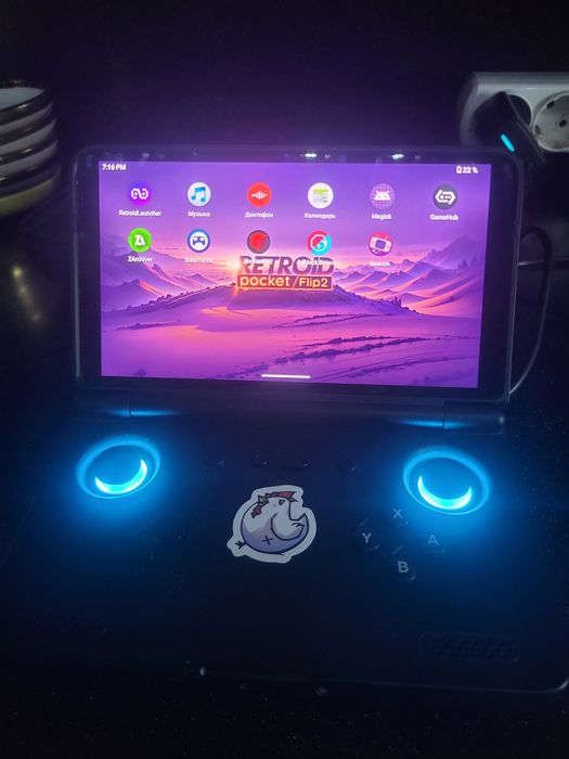Retroid Pocket Flip 2