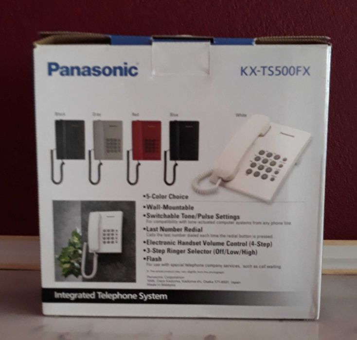 Стационарен телефон Panasonic KX-TS500FX