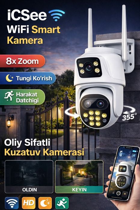 iCSee WiFi Smart Kamera, наружная камера, zoom camera, Ultra HD