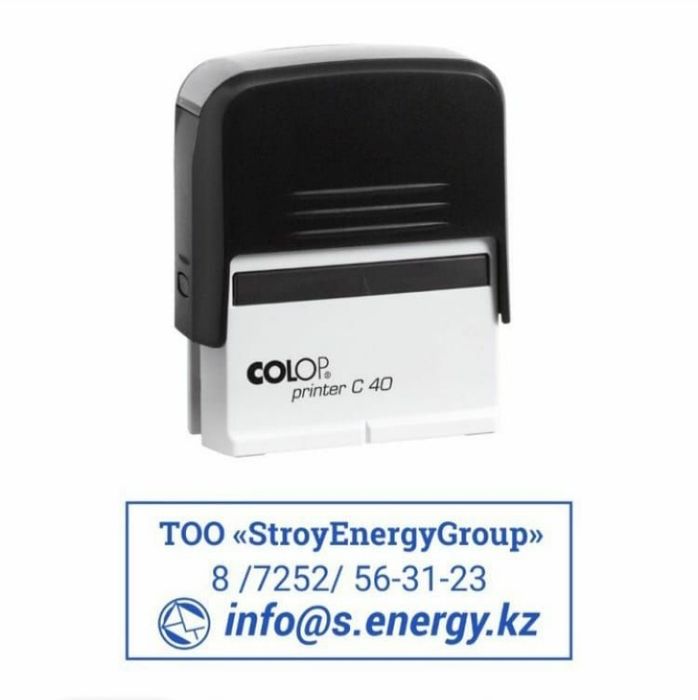 Печати и штампы от 4000тг.