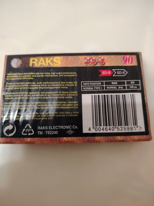 Аудио касети нови