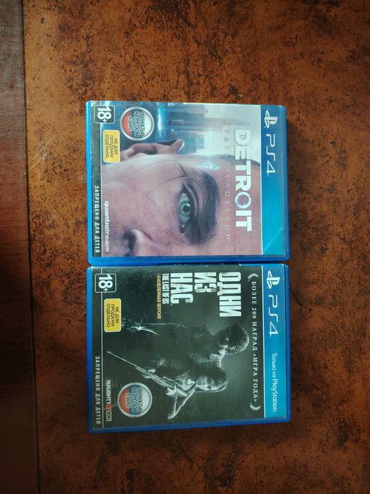 Диски для playstation 4