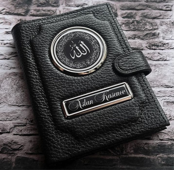 Автопортмоне PREMIUM