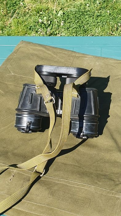 Aparat optic de apropiere