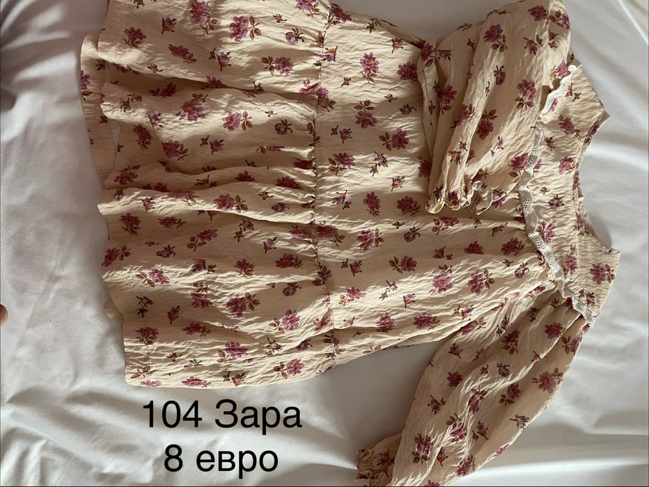 Рокли за коледни фотосесии 104-110