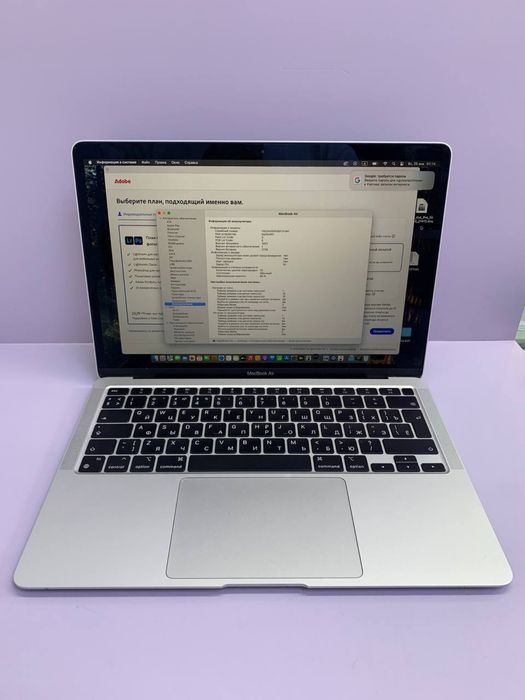 MacBook Air 13” M1 / #МА517981