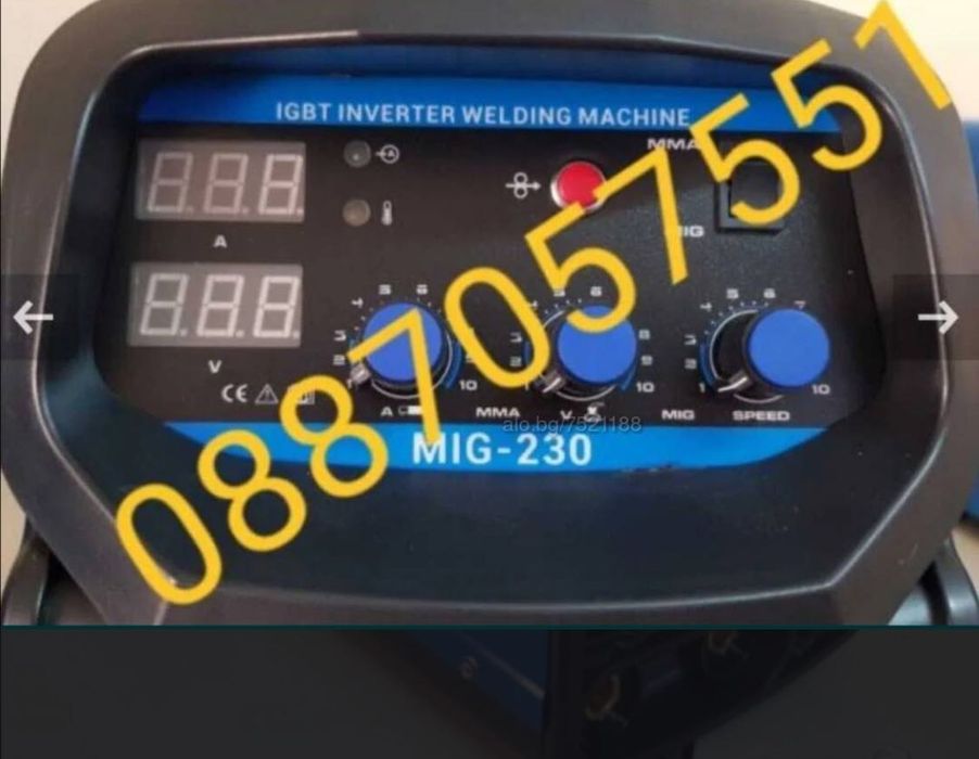 Телоподаващ с електрожен 230 А с ред. винтил