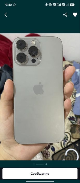 Айфон 16 про макс