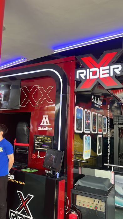 Аттракционы и игровые аппараты