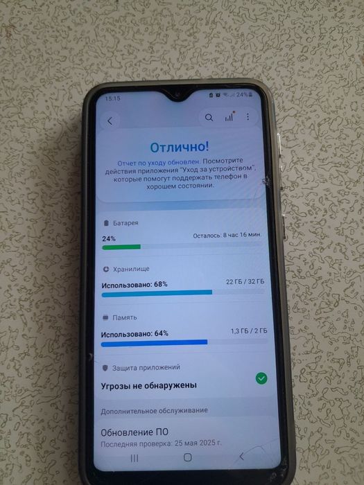 Samsung A10 Black