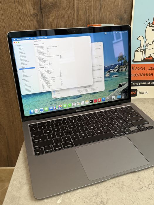 НОВ•MacBook Air M1,2020 (13.3 SPG/7C GPU/8GB/128GB