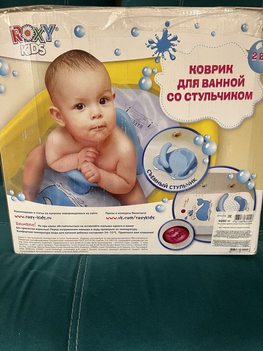 Продам состояние нового