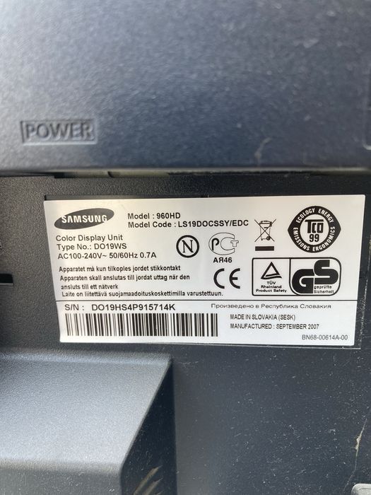 Монитор втора употреба