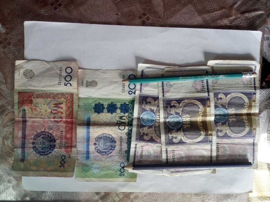 Продаю разные купюры
