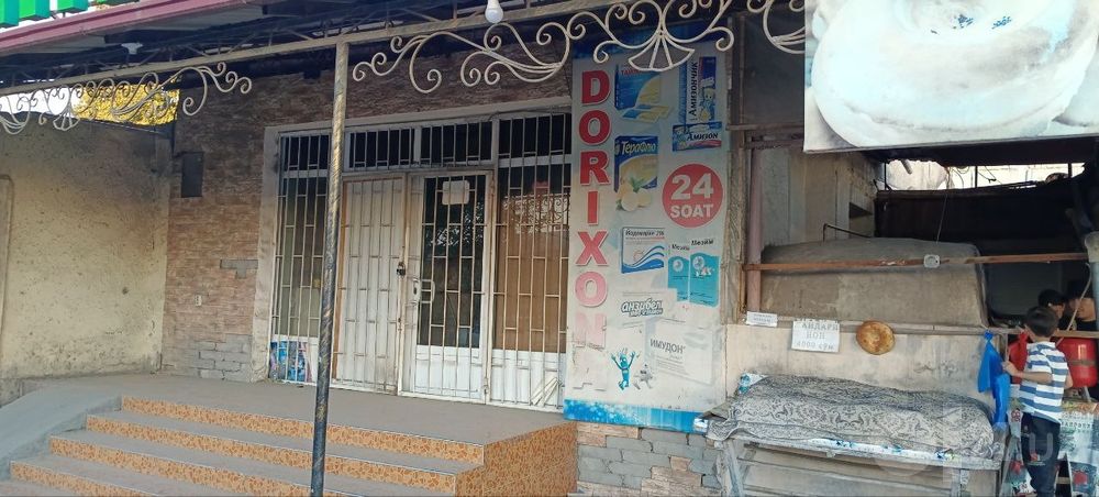 Arenda na Apteka 80 plus kv