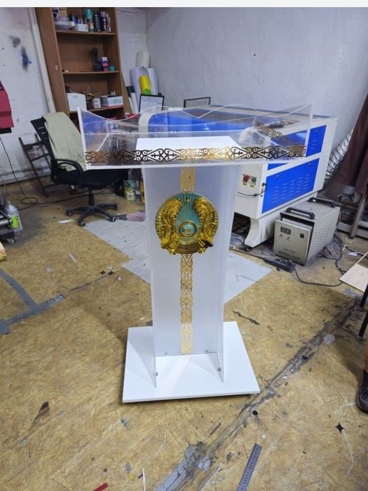 Трибуна спич трибуна