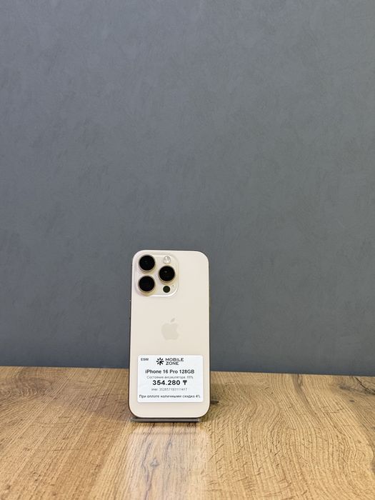 Iphone 16 Pro 128 GB | Mobile Zone