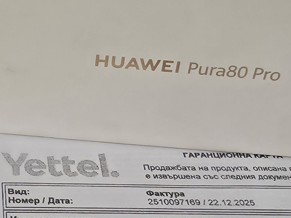 КАТО НОВ 512GB Huawei Pura 80 Pro Yettel Гаранция 2028г. White | Бял