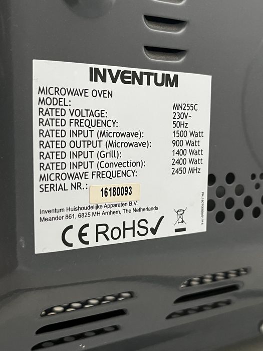 Микровълнова Inventum