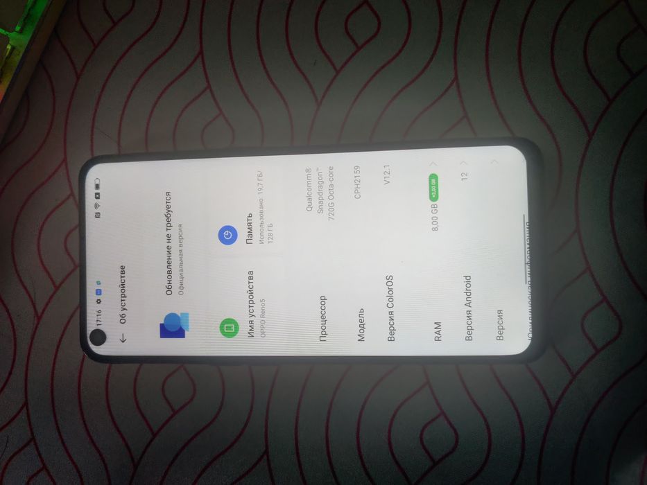 Oppo reno 5 128/8GB