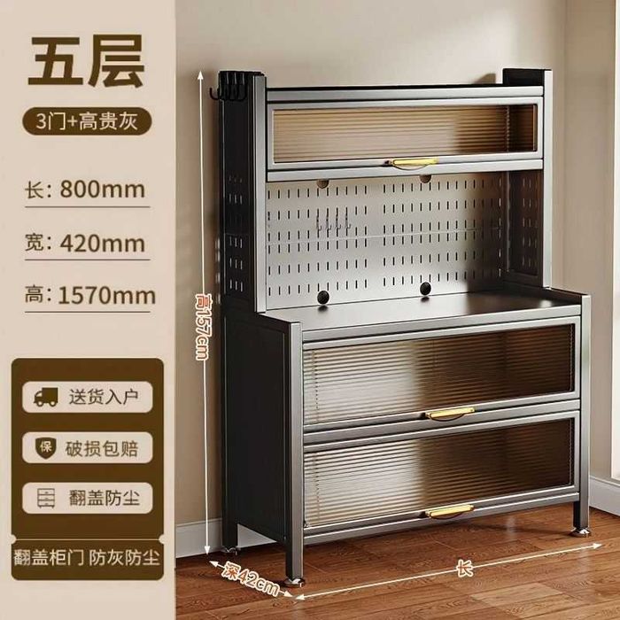 Oshxona bufeti yuqoriga ochiladigan eshikli/ этажерка буфет