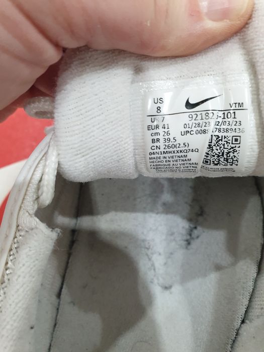 Nike  мъжки маратонки