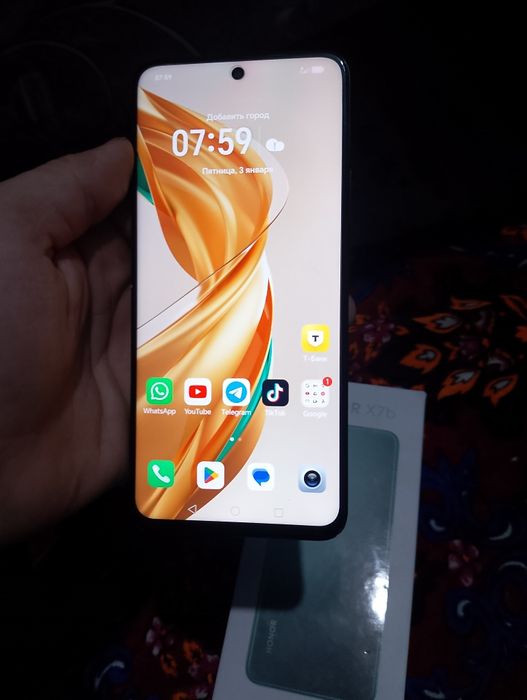 HoNoR X7b kafolati bor