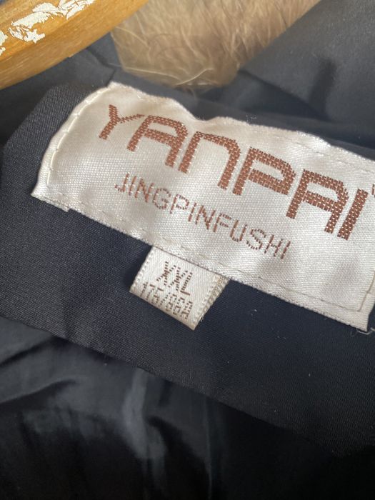 Зимняя куртка