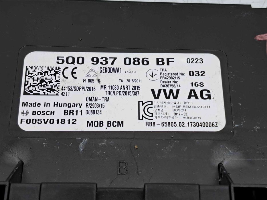 Modul confort Volkswagen Passat B8 (3G2) [Fabr 2015-prezent] 5Q093708