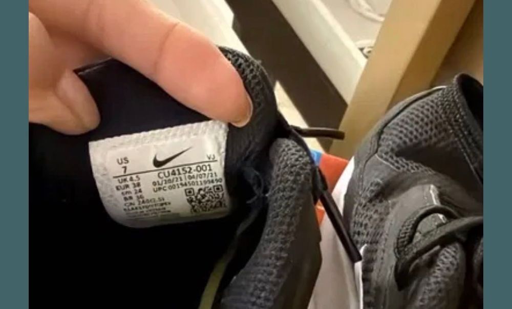 Кроссовки nike zoom air две пары