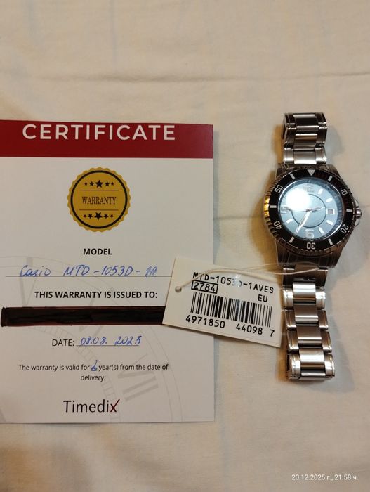 Нов ръчен часовник Casio  водонепропусклив - херметик до 200 м