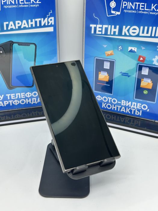 Samsung S24 Ultra 512 Gb Black