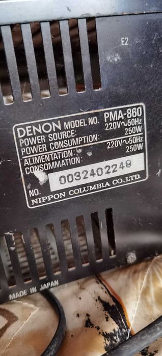 Усилвател Denon pma 860
