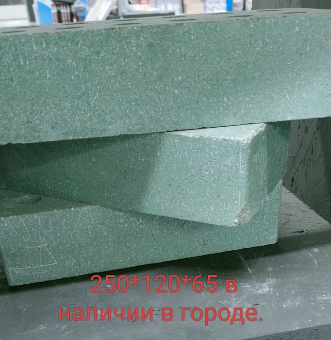 Кирпич облицовочный, Гиперпрессованый.