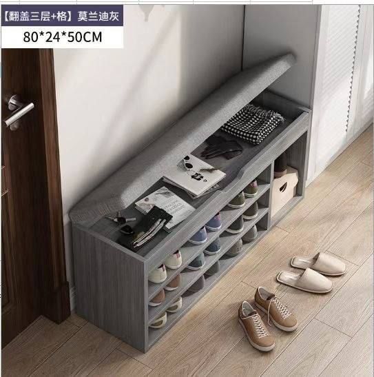 Мягкое сиденье, предназначенное для хранения обуви.