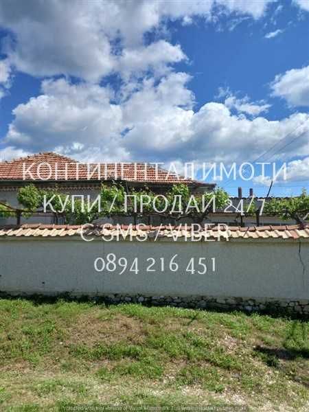 Продава се Къща в с. Старосел, Област Пловдив - 60 кв.м за 566 €/кв.м - Снимка #11